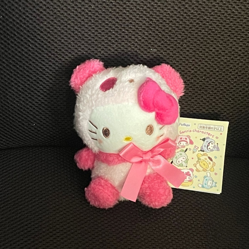 HK Plush x Panda Cosplay Costume Keychain
